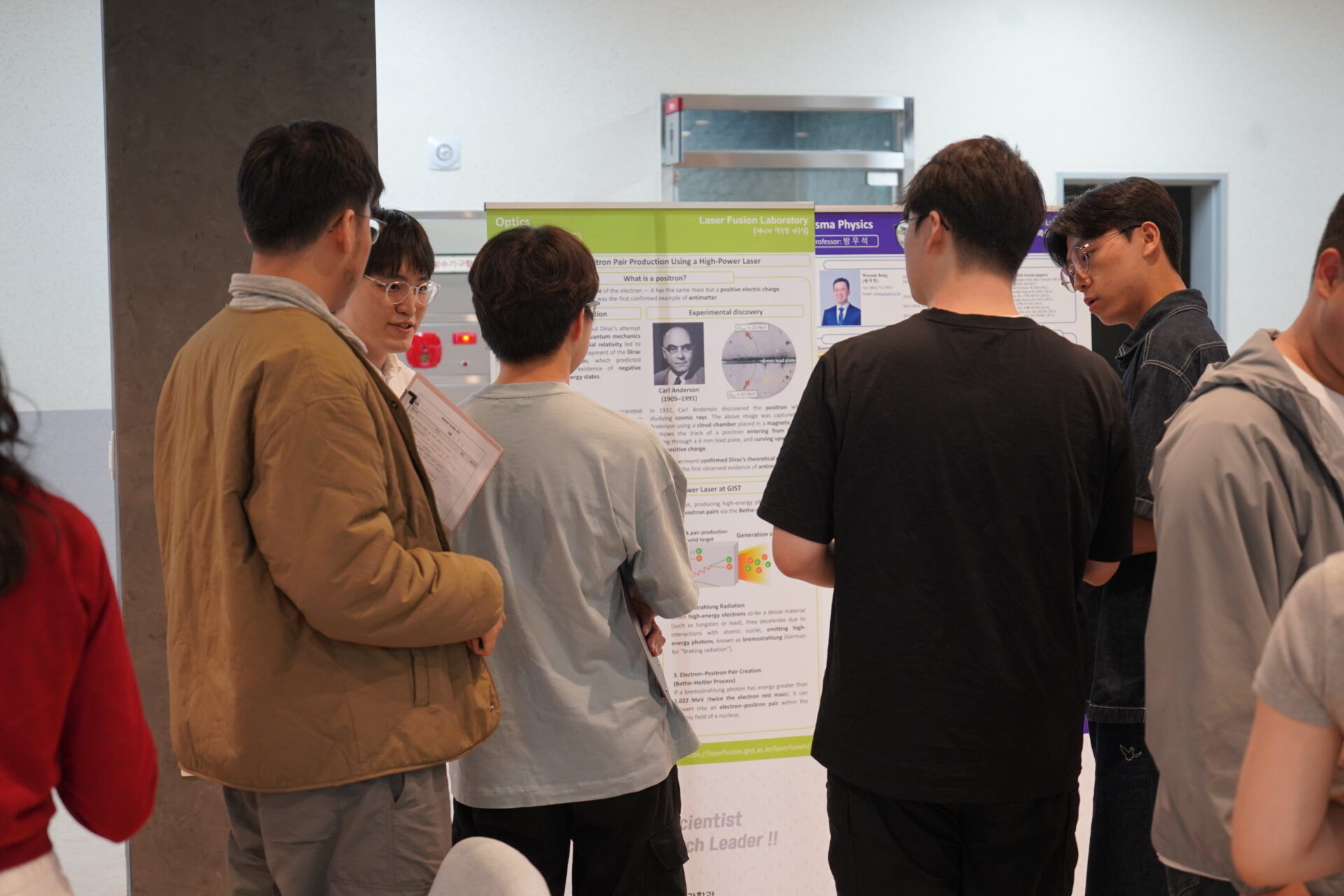 2025 Quantum Festival - Quantum Light (2025.5.2.(금)) 16 DSC05477