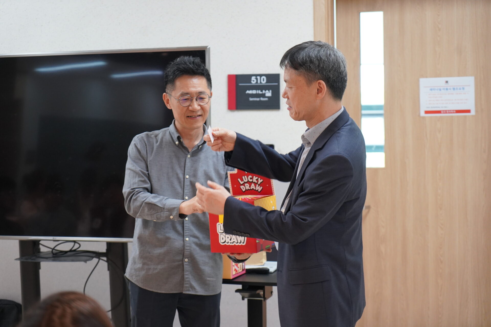 2025 Quantum Festival - Quantum Light (2025.5.2.(금)) 26 DSC05549