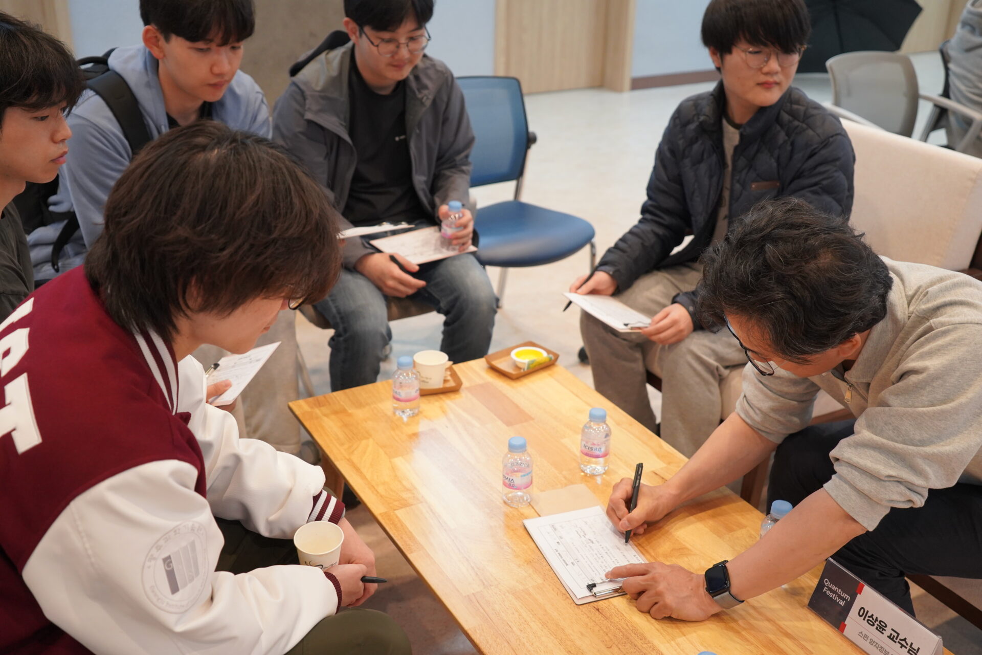 2025 Quantum Festival - Quantum Matter (2025.5.9.(금)) 24 DSC05726