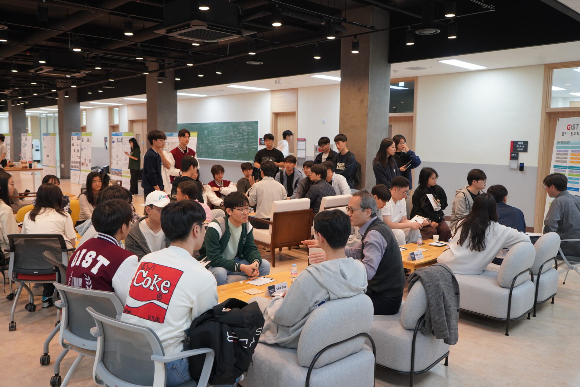 2025 Quantum Festival - Quantum Matter (2025.5.9.(금)) 29 DSC05752