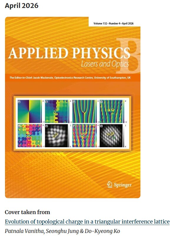 Applied Physics Cover 3