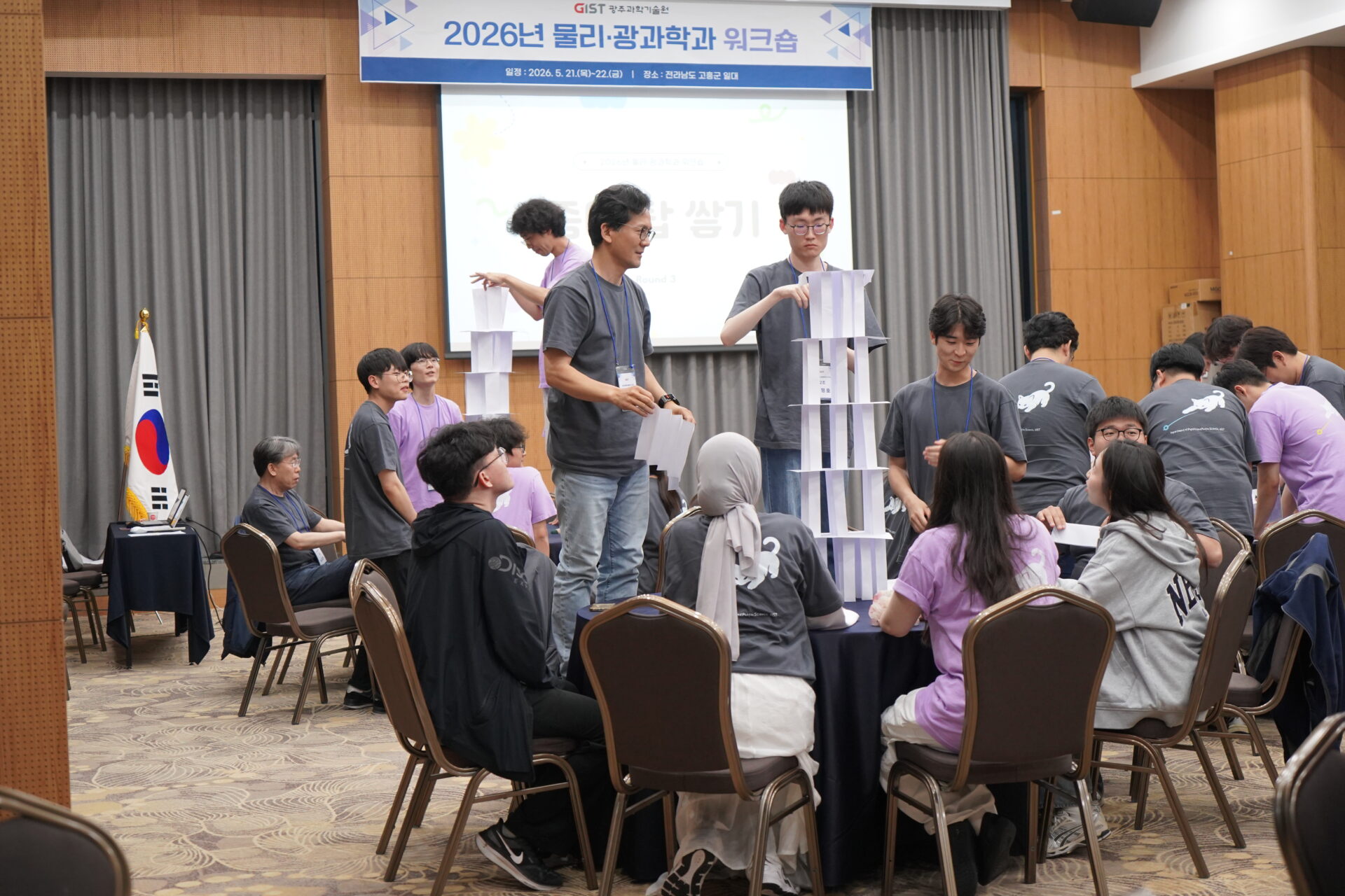 0.DSC07279