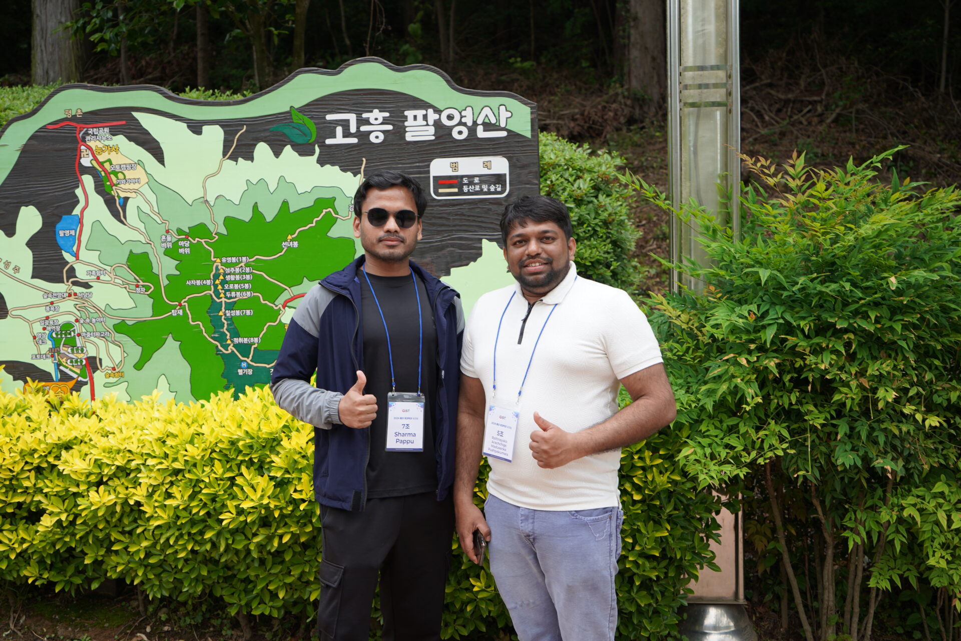 0.DSC08016