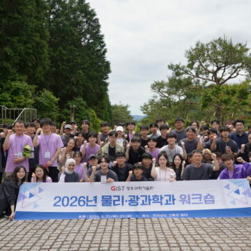 (단체) DSC08009